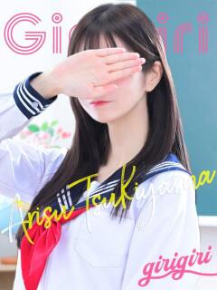 月山　ありす 寝取り×制服 義理義理な女学園（梅田/デリヘル）