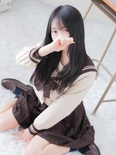 はる