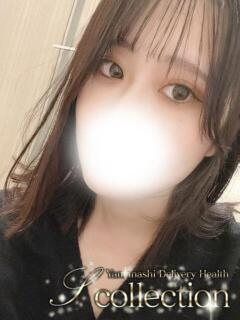 みらん 山梨　デリヘル No.1 『Sコレクション』 甲府（甲府/デリヘル）