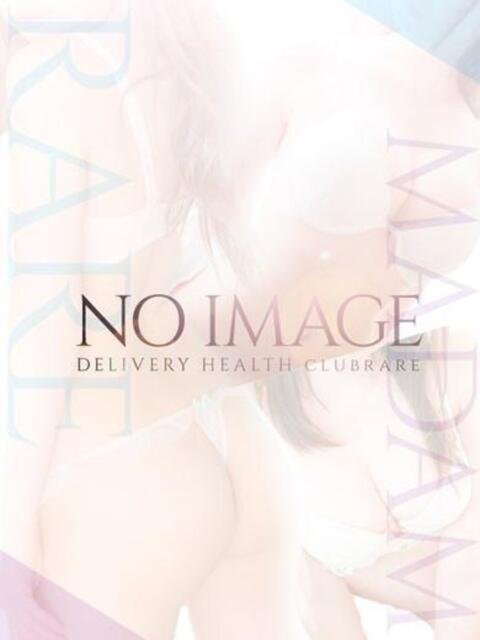 まおみ クラブレア南大阪（デリヘル）