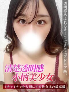 ゆりえ ジュリアングループ三多摩店（立川/デリヘル）