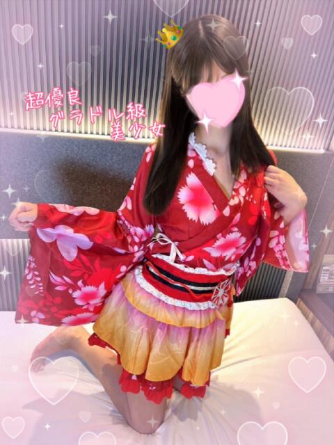 るき 池袋あられ(派遣リフレ)