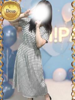 こよみ OH！PAI（古町/デリヘル）