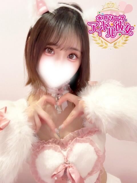 杠葉おとは 水戸ソープ アイドル彼女(ソープランド)