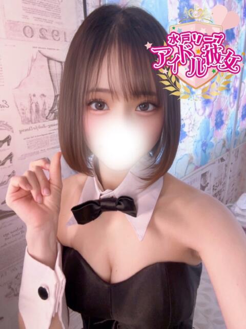 杠葉おとは 水戸ソープ アイドル彼女(ソープランド)