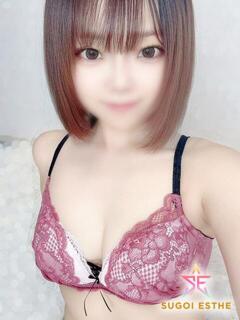 ありさ