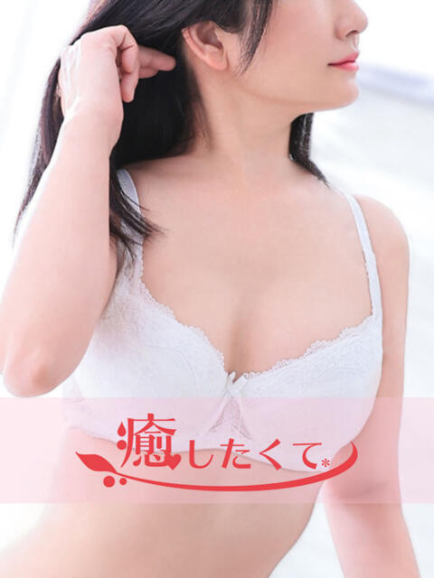 道外みさと 癒したくて錦糸町店~日本人アロマ性感~(派遣型アロマ性感)