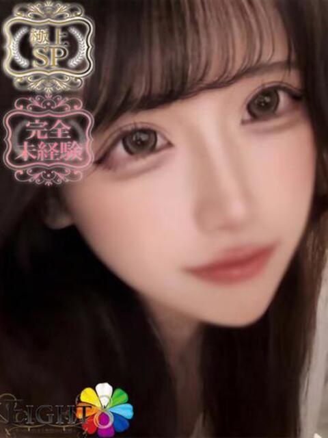 かりん(極上SPコース対応) EIGHT（エイト）～8つのお約束と無限の可能性～（ソープランド）