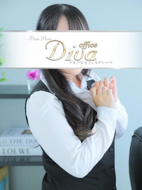 北野 茉奈 プルプルオフィスディーバ(ファッションヘルス)