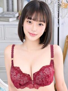 なる