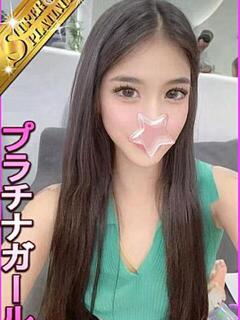 おとみ 星に願いを（大塚/デリヘル）