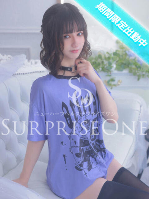 ろあ ニューハーフヘルスSURPRISE ONE日本橋店（ニューハーフヘルス）