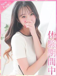 すずね