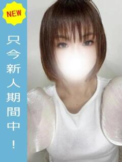 あまみ
