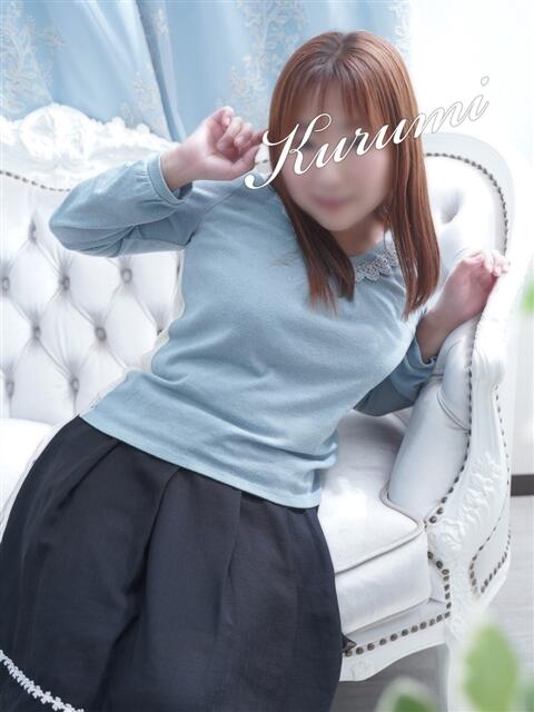 くるみ 西船人妻花壇(人妻デリヘル)