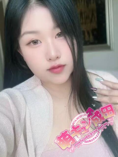 ギブ 萌キュン（アジアンデリヘル）