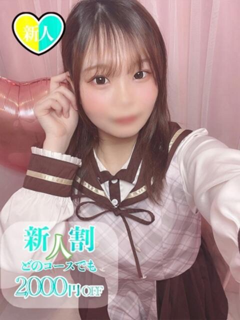 のん チューリップ姫路店（ソープランド）