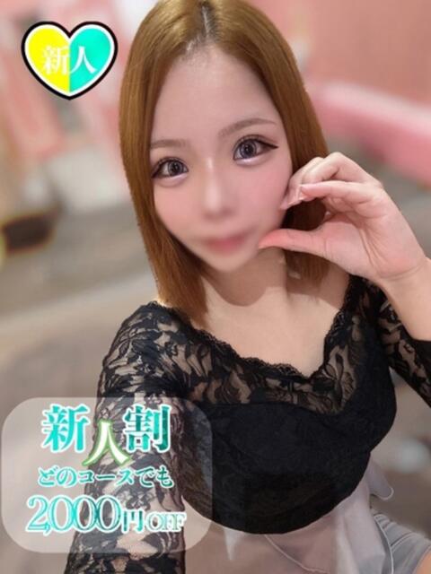 あづみ チューリップ姫路店（ソープランド）