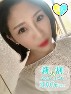 みこと チューリップ姫路店（姫路/ソープ）