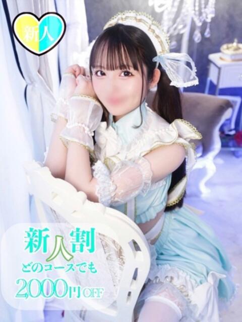 なのか チューリップ姫路店(ソープランド)