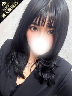 まひる