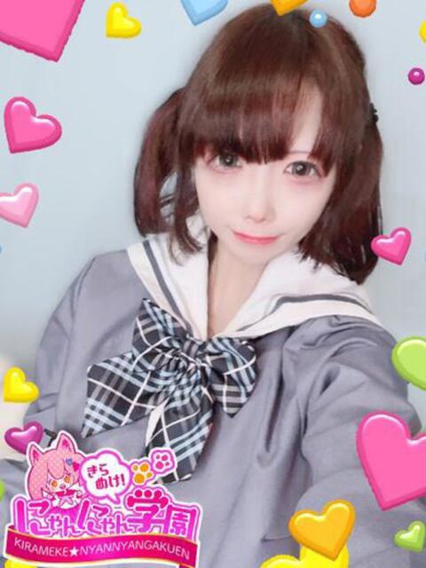 タユナ きらめけ!にゃんにゃん学園in大宮(デリヘル)