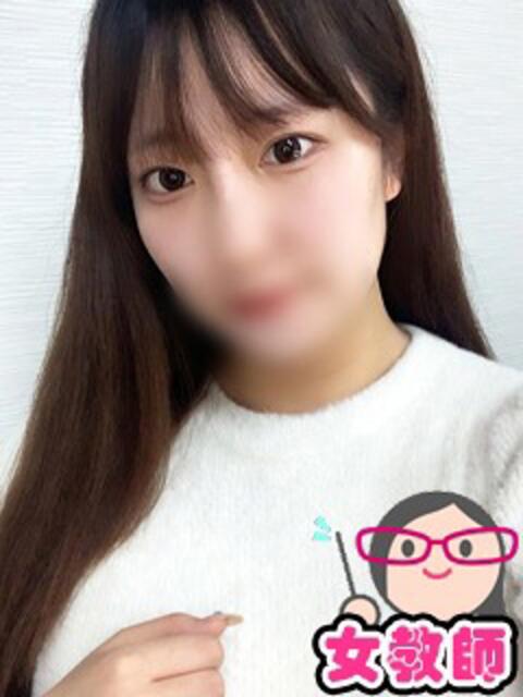 えま 私立にじいろ女学園～横浜校～（ホテヘル）