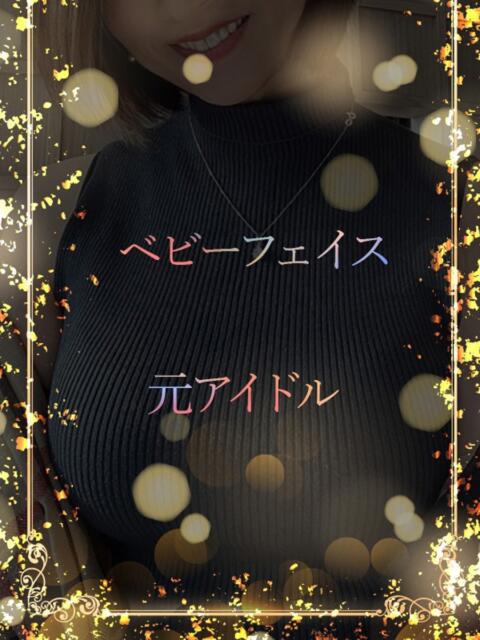 元アイドルのモデル ASK TOKYO（高級デリヘル）