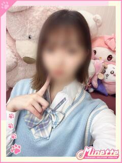 あず【体験入店】 Minette ～ミネット～ 高崎店（高崎/デリヘル）