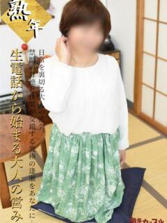 かなで(昭和42年生まれ) 熟年カップル名古屋～生電話からの営み～（錦/デリヘル）