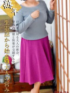 ちとせ(昭和48年生まれ) 熟年カップル名古屋～生電話からの営み～（錦/デリヘル）