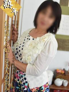 わかこ(昭和38年生まれ) 熟年カップル名古屋～生電話からの営み～（錦/デリヘル）