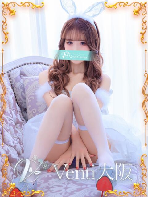 R【アール】 Venti大阪（デリヘル）