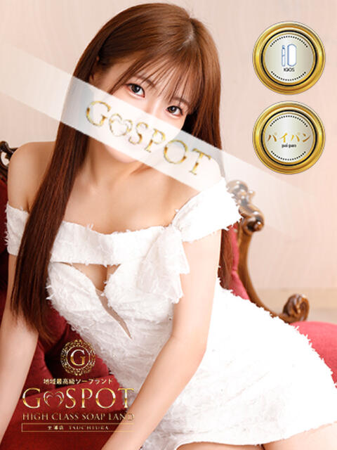 ことり G-SPOT 土浦店（ソープ）