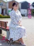 大山菜穂 五十路マダムエクスプレス豊橋店（カサブランカグループ）（豊橋/デリヘル）