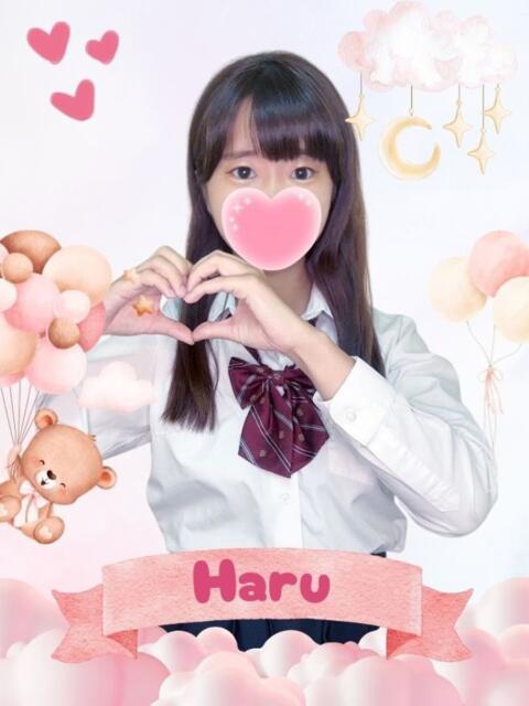 はる 難波女子高生はやめました！！（オナクラ）