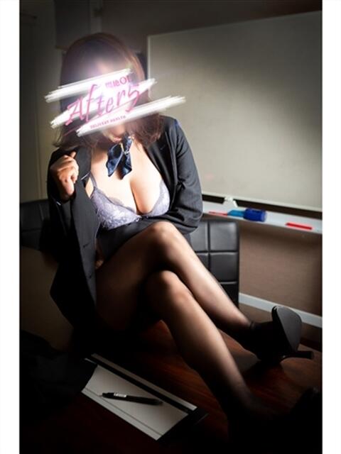 美園 莉奈 OLアフター5(デリヘル)