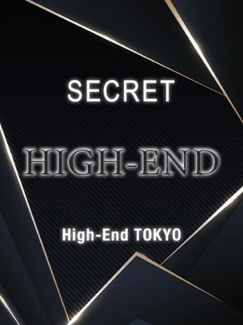 REI ハイエンド東京（高級デリヘル）