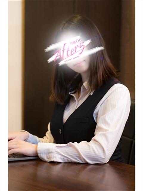 小日向 美穂 OLアフター5(デリヘル)