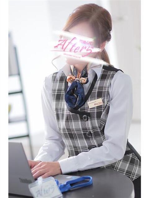 三船　香里奈 OLアフター5（デリヘル）
