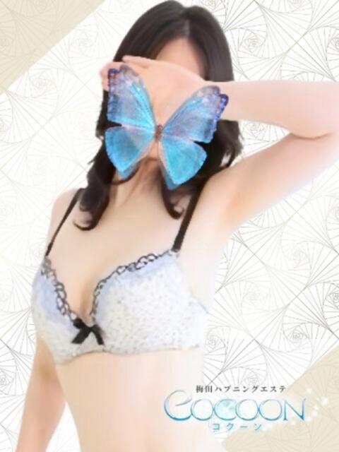 さやか Cocoon(コクーン)(ホテルエステ)