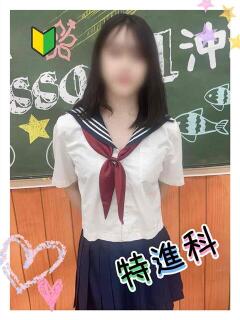 あおい