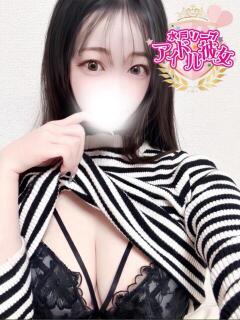 小嶋めるも 水戸ソープ アイドル彼女（天王町(水戸市)/ソープ）