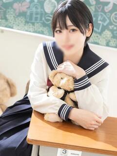 ゆず チェックイン横浜女学園（伊勢佐木長者町/デリヘル）