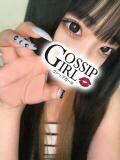 あおい Gossip girl成田店（成田/デリヘル）