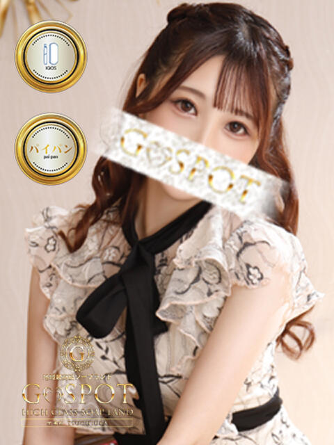 ふうか G-SPOT 土浦店（ソープ）