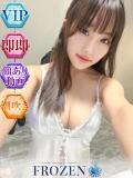 せら FROZEN(フローズン)（薬研堀/ソープ）