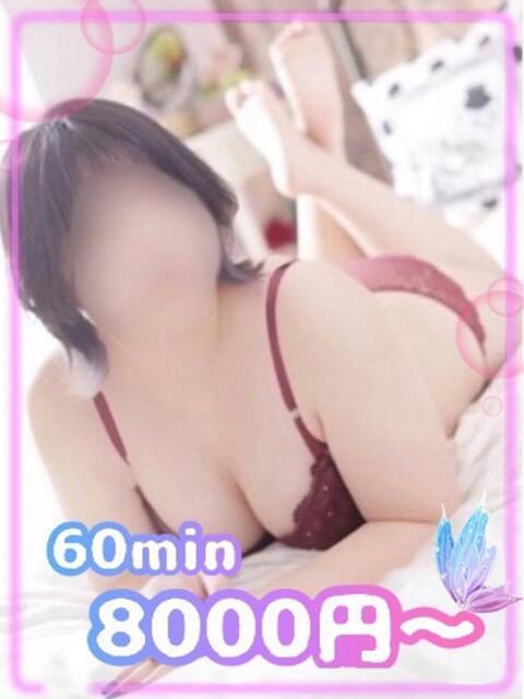 なつき 多治見・土岐・春日井ちゃんこ（ぽっちゃりデリヘル）