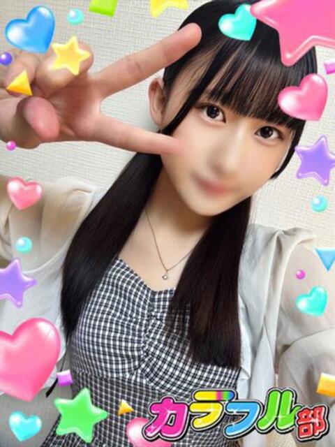 モモネ カラフル部(ソープランド)