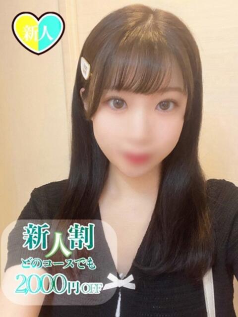 ここな チューリップ姫路店（ソープランド）